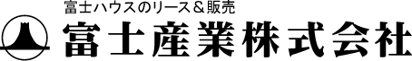 富士産業株式会社